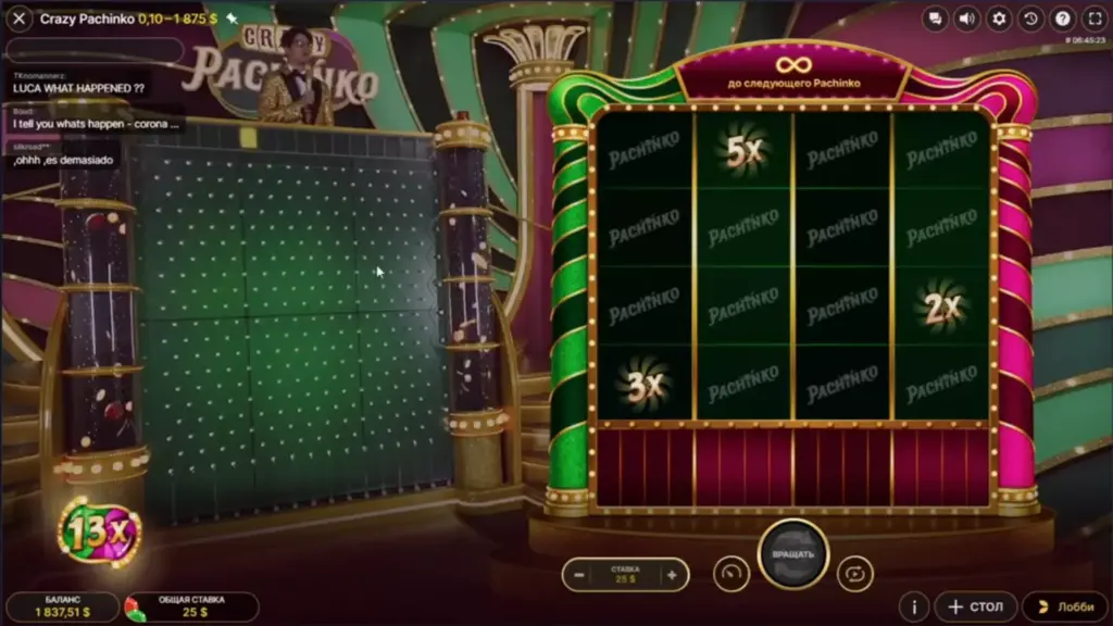 Игра Пачинко с живым дилером